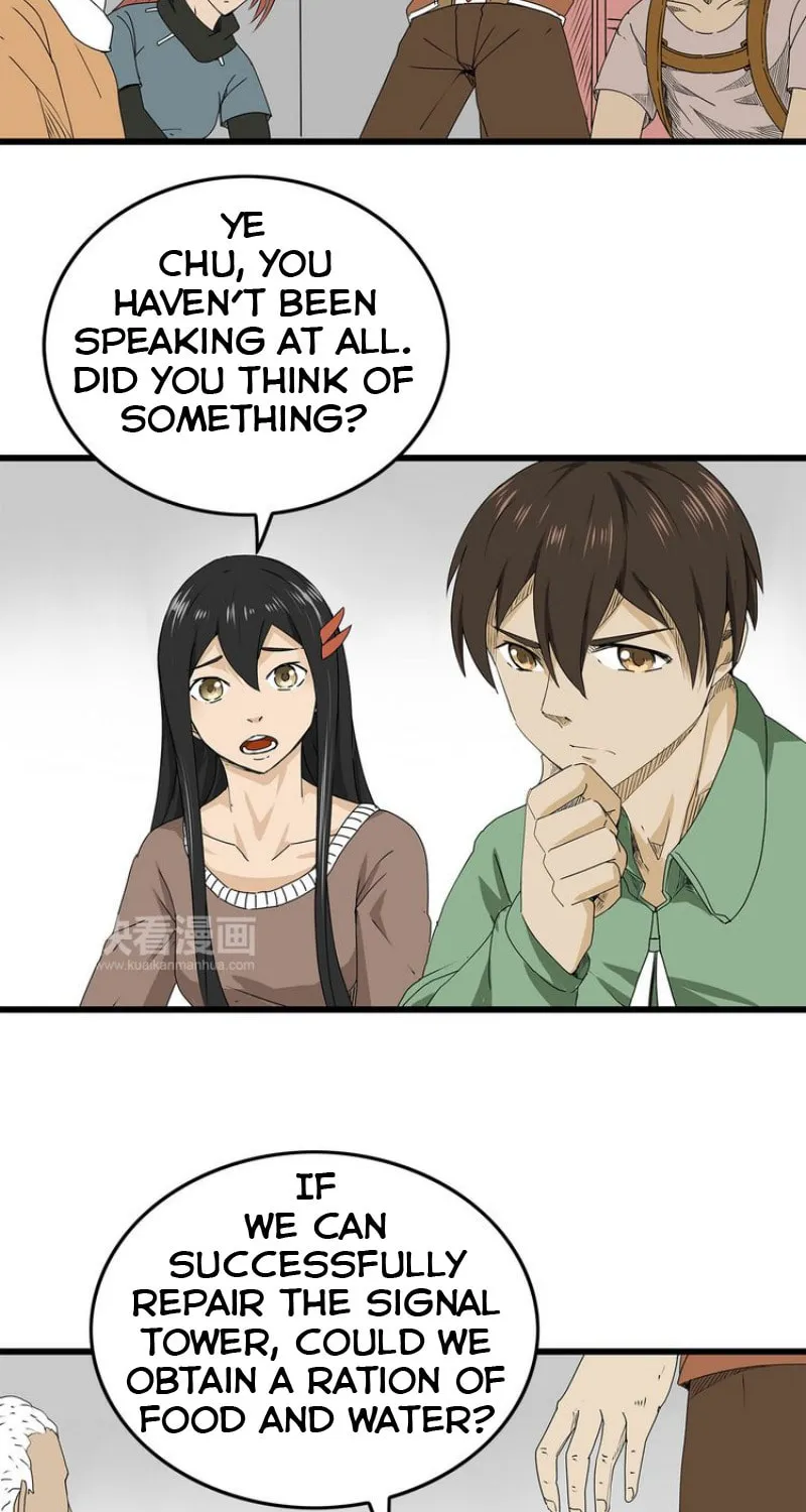 Under the Water and Mutated Fishes (Colored) Chapter 26 page 15 - 