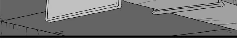 Under the Water and Mutated Fishes (Colored) Chapter 28 page 29 - 