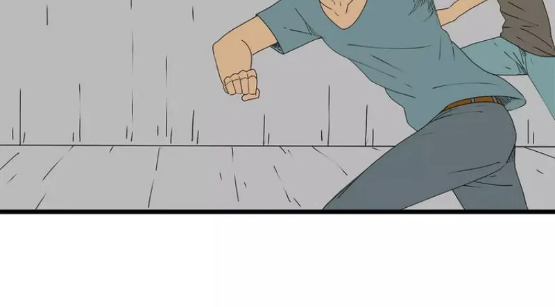 Under the Water and Mutated Fishes (Colored) Chapter 29 page 26 - 