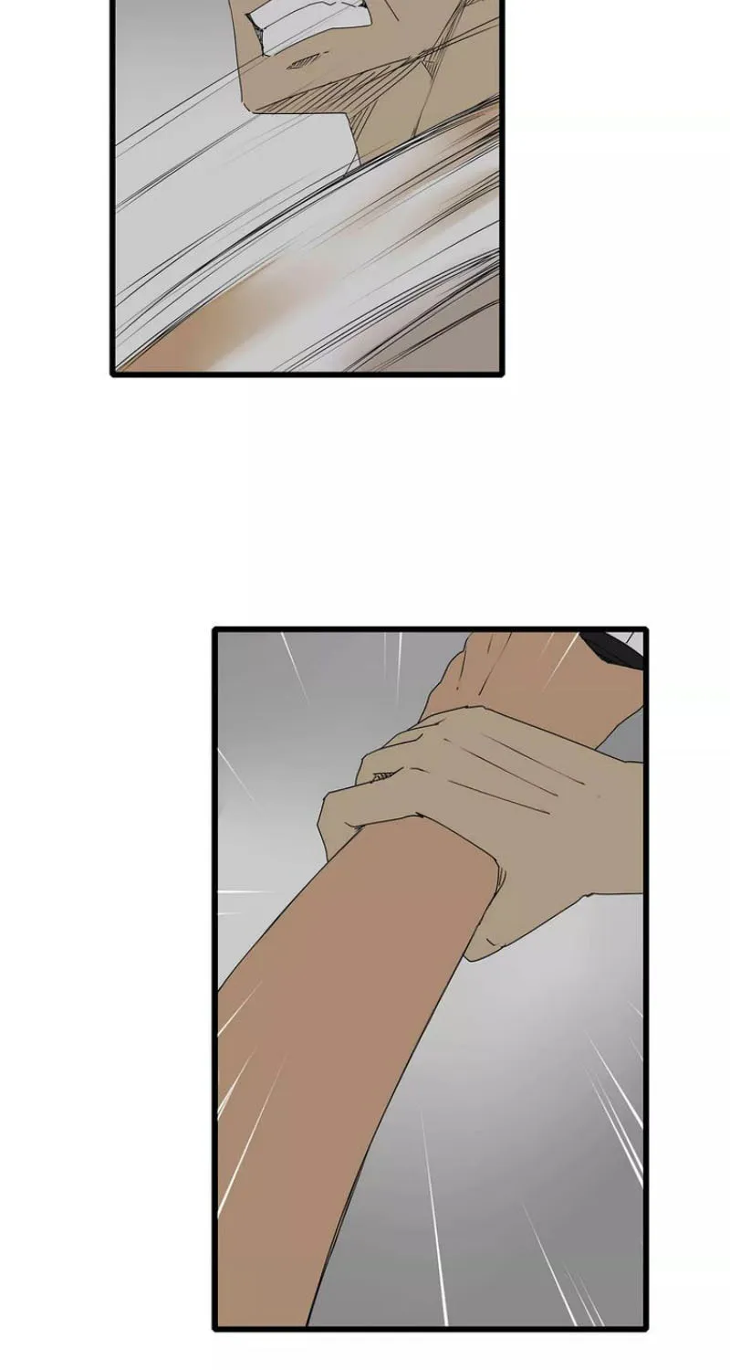 Under the Water and Mutated Fishes (Colored) Chapter 30 page 4 - 