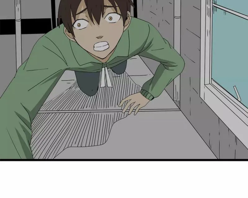 Under the Water and Mutated Fishes (Colored) Chapter 31 page 10 - 