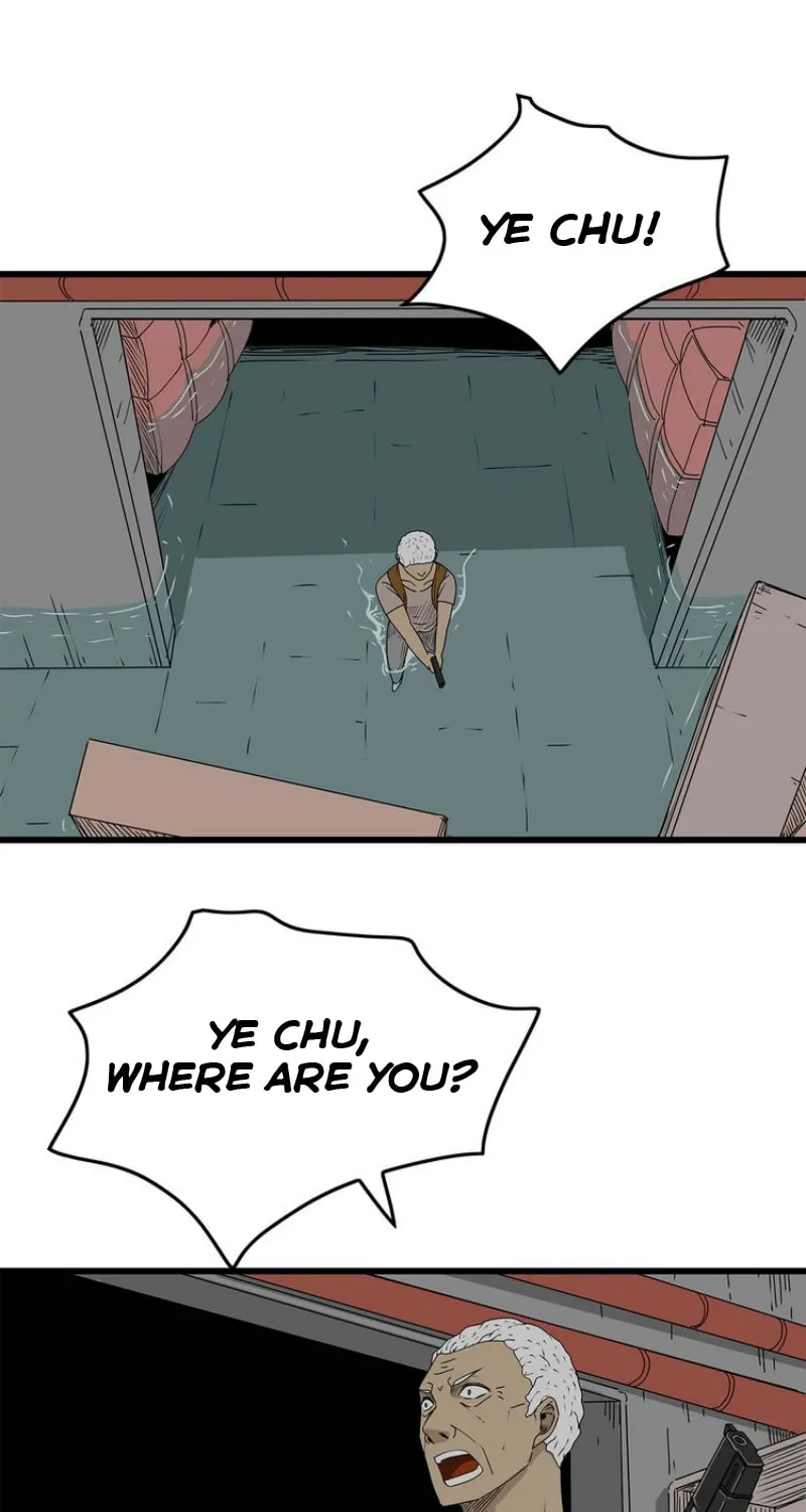 Under the Water and Mutated Fishes (Colored) Chapter 32 page 2 - 