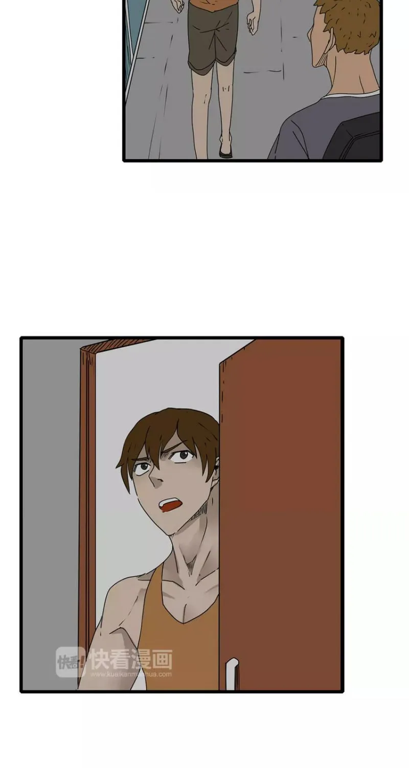 Under the Water and Mutated Fishes (Colored) Chapter 33 page 30 - 