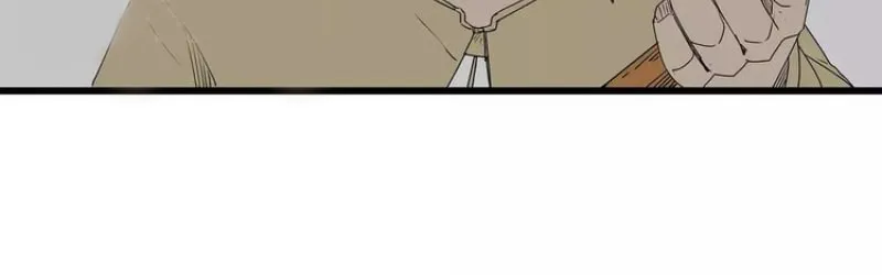 Under the Water and Mutated Fishes (Colored) Chapter 35 page 29 - 