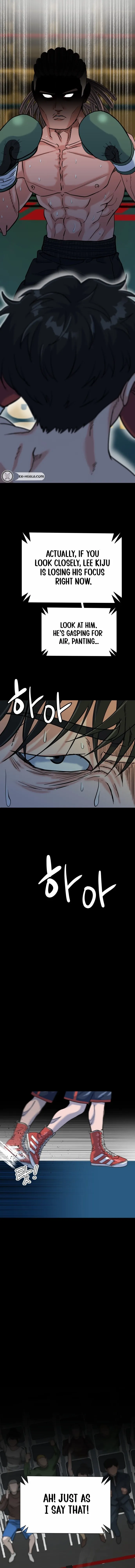 Read Underboxer chapter 1 image 1 on Lezhin