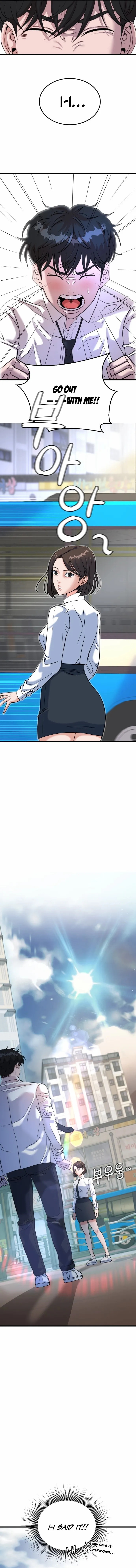 Read Underboxer chapter 1 image 20 on Lezhin