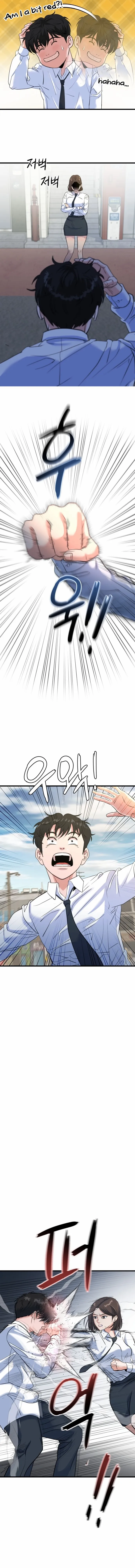 Read Underboxer chapter 1 image 24 on Lezhin
