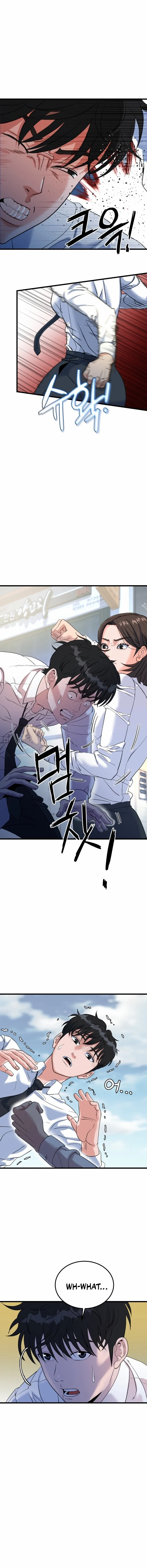 Read Underboxer chapter 1 image 25 on Lezhin