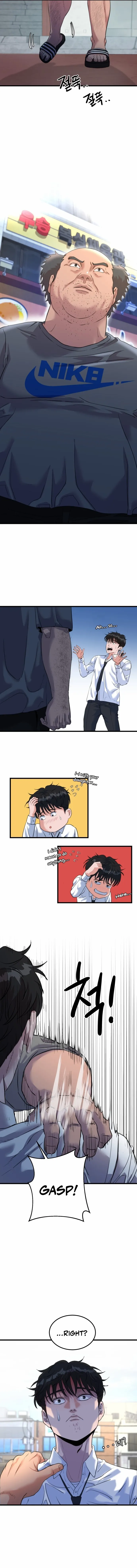 Read Underboxer chapter 1 image 29 on Lezhin