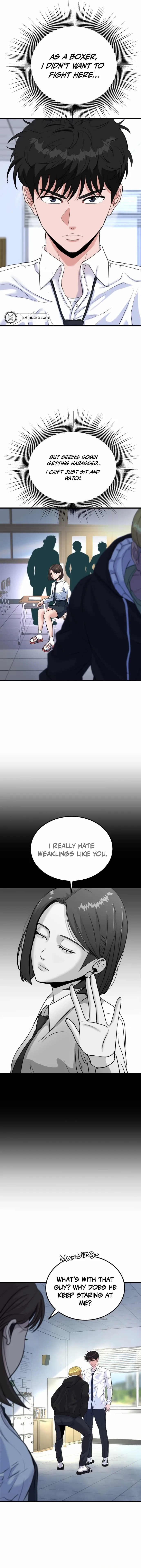 Read Underboxer chapter 1 image 40 on Lezhin