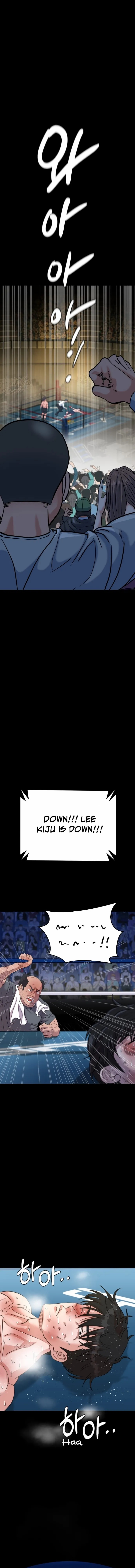 Read Underboxer chapter 1 image 8 on Lezhin