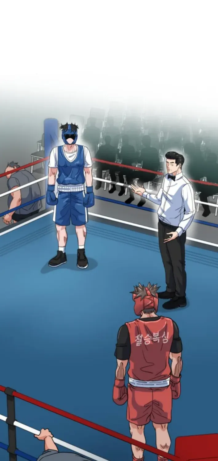 Read Underboxer chapter 10 image 100 on Lezhin
