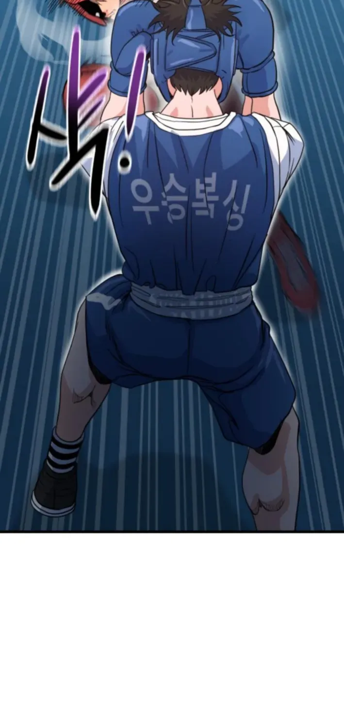 Read Underboxer chapter 10 image 107 on Lezhin