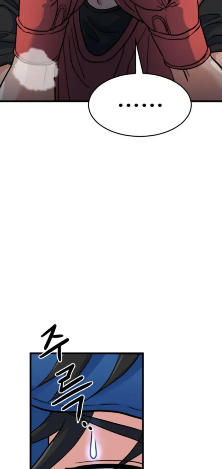 Read Underboxer chapter 10 image 11 on Lezhin
