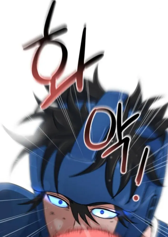Read Underboxer chapter 10 image 111 on Lezhin