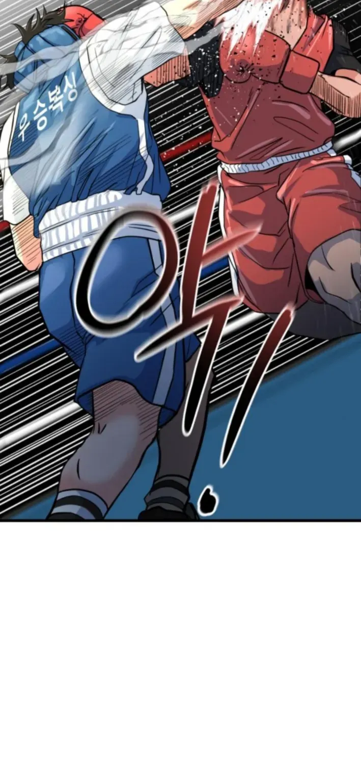 Read Underboxer chapter 10 image 121 on Lezhin