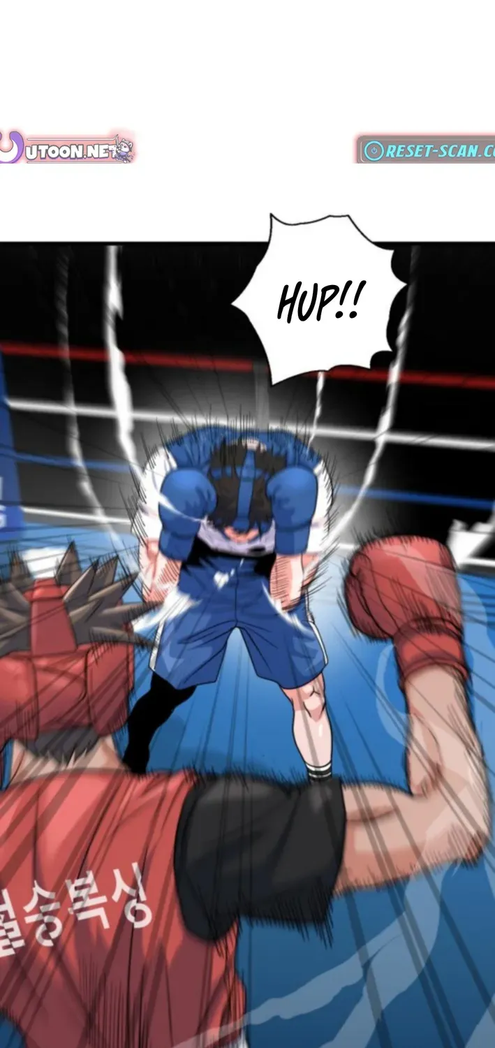 Read Underboxer chapter 10 image 16 on Lezhin