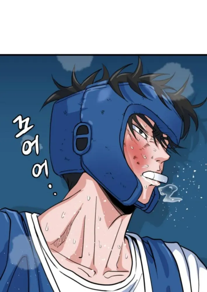 Read Underboxer chapter 10 image 27 on Lezhin