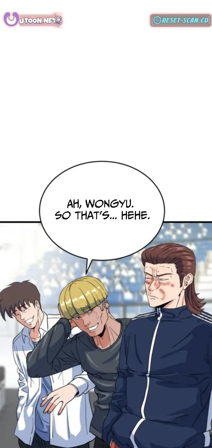 Read Underboxer chapter 10 image 40 on Lezhin