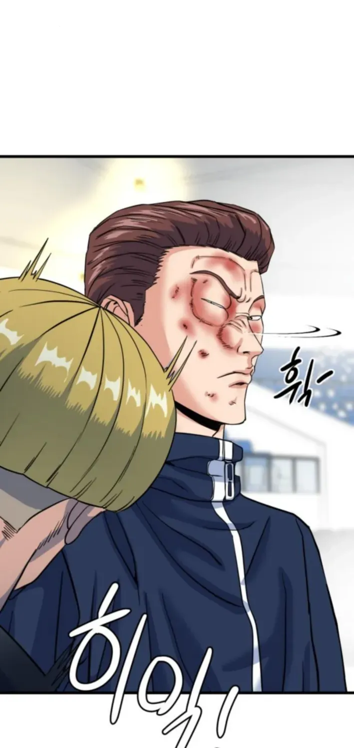 Read Underboxer chapter 10 image 44 on Lezhin