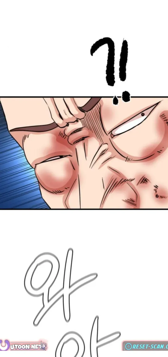 Read Underboxer chapter 10 image 47 on Lezhin