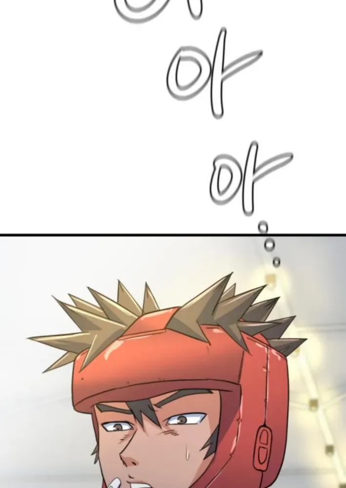 Read Underboxer chapter 10 image 48 on Lezhin