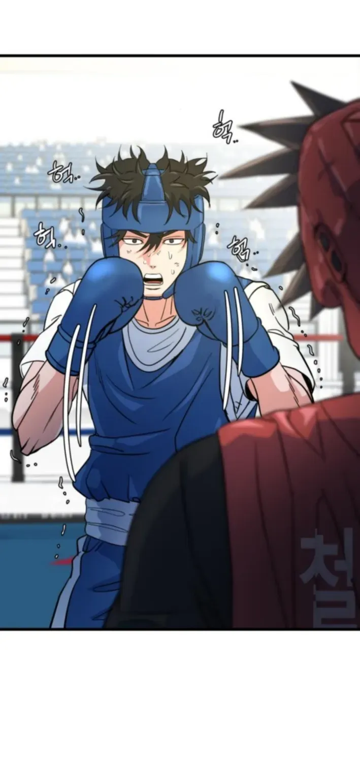 Read Underboxer chapter 10 image 58 on Lezhin