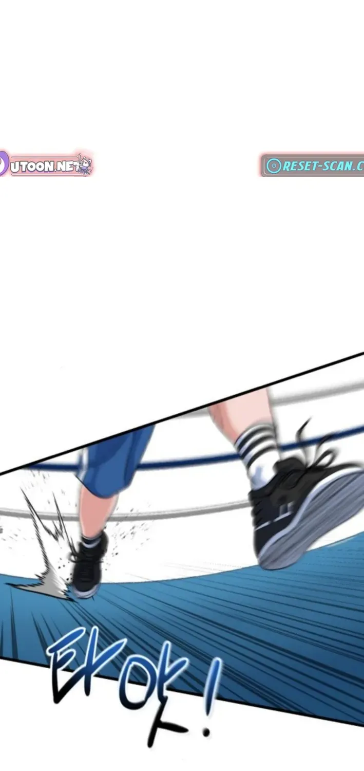 Read Underboxer chapter 10 image 64 on Lezhin