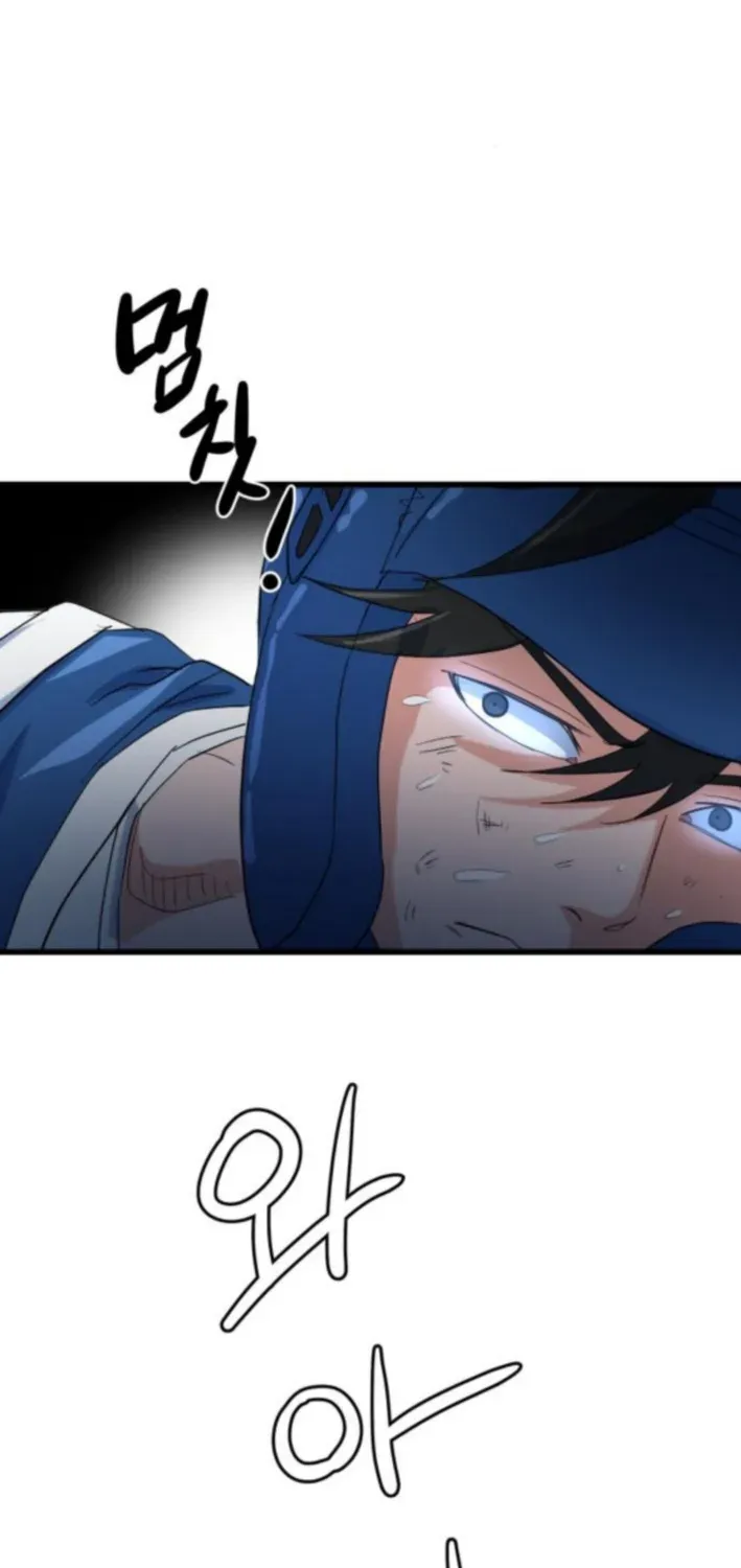 Read Underboxer chapter 10 image 67 on Lezhin
