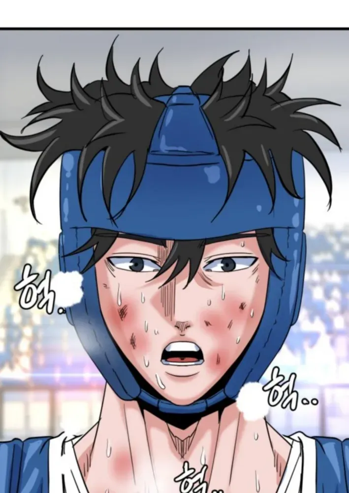 Read Underboxer chapter 10 image 69 on Lezhin