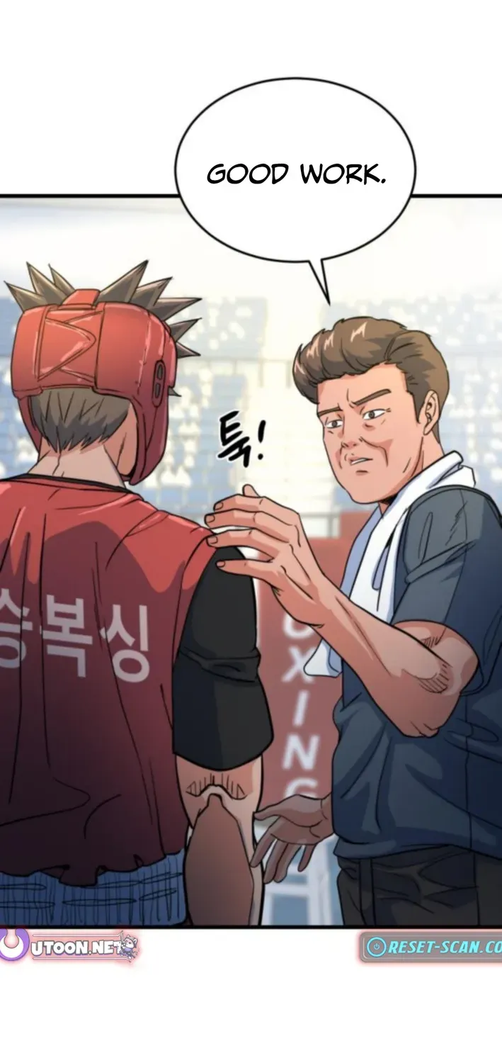 Read Underboxer chapter 10 image 72 on Lezhin