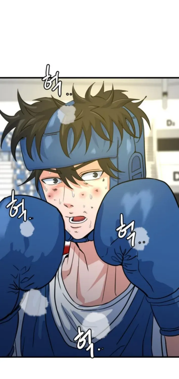 Read Underboxer chapter 10 image 9 on Lezhin