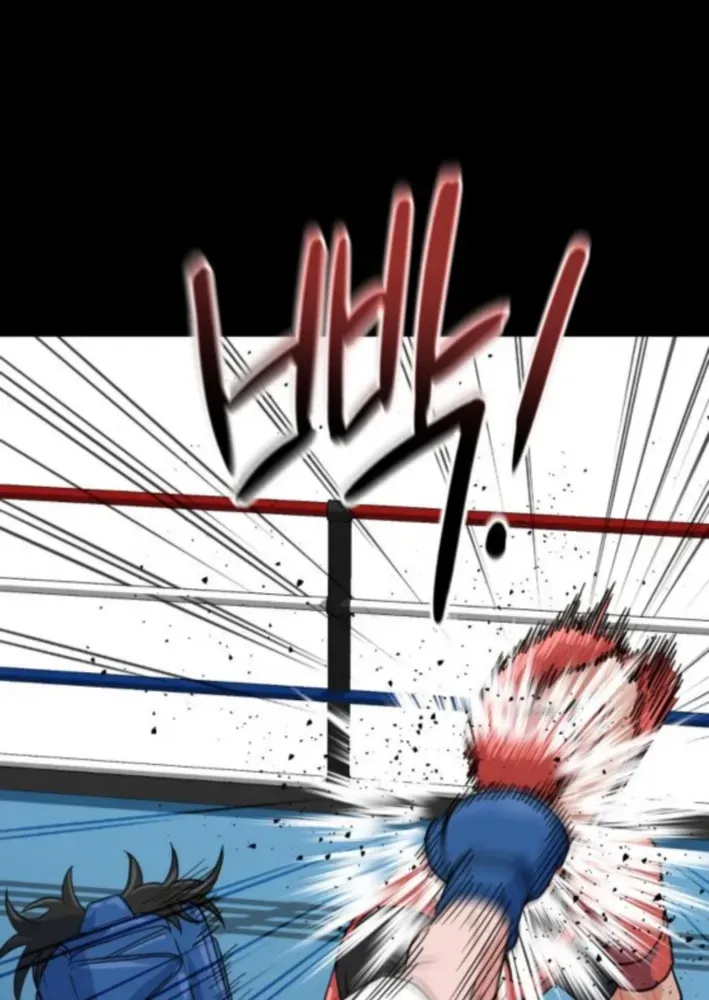 Read Underboxer chapter 10 image 90 on Lezhin