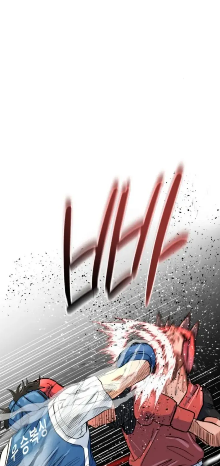Read Underboxer chapter 11 image 10 on Lezhin