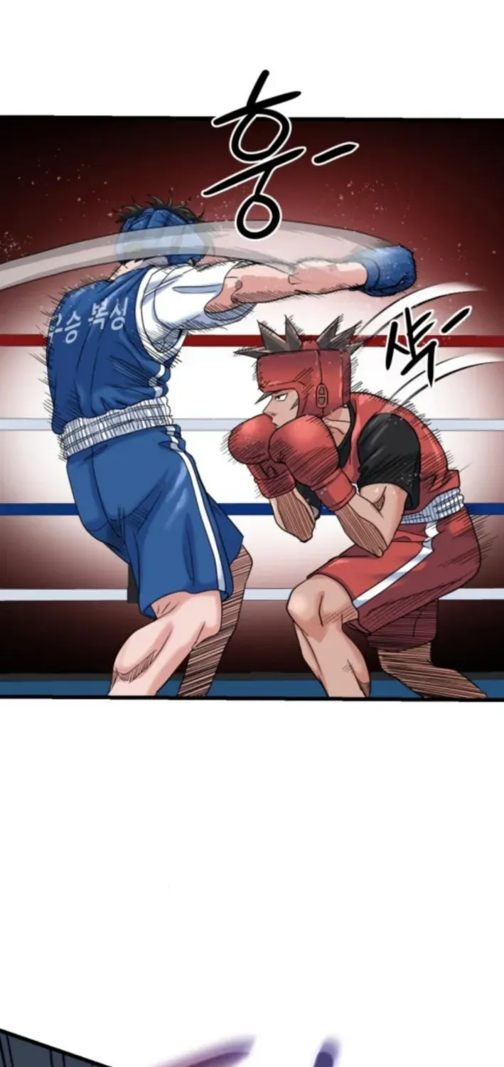 Read Underboxer chapter 11 image 107 on Lezhin