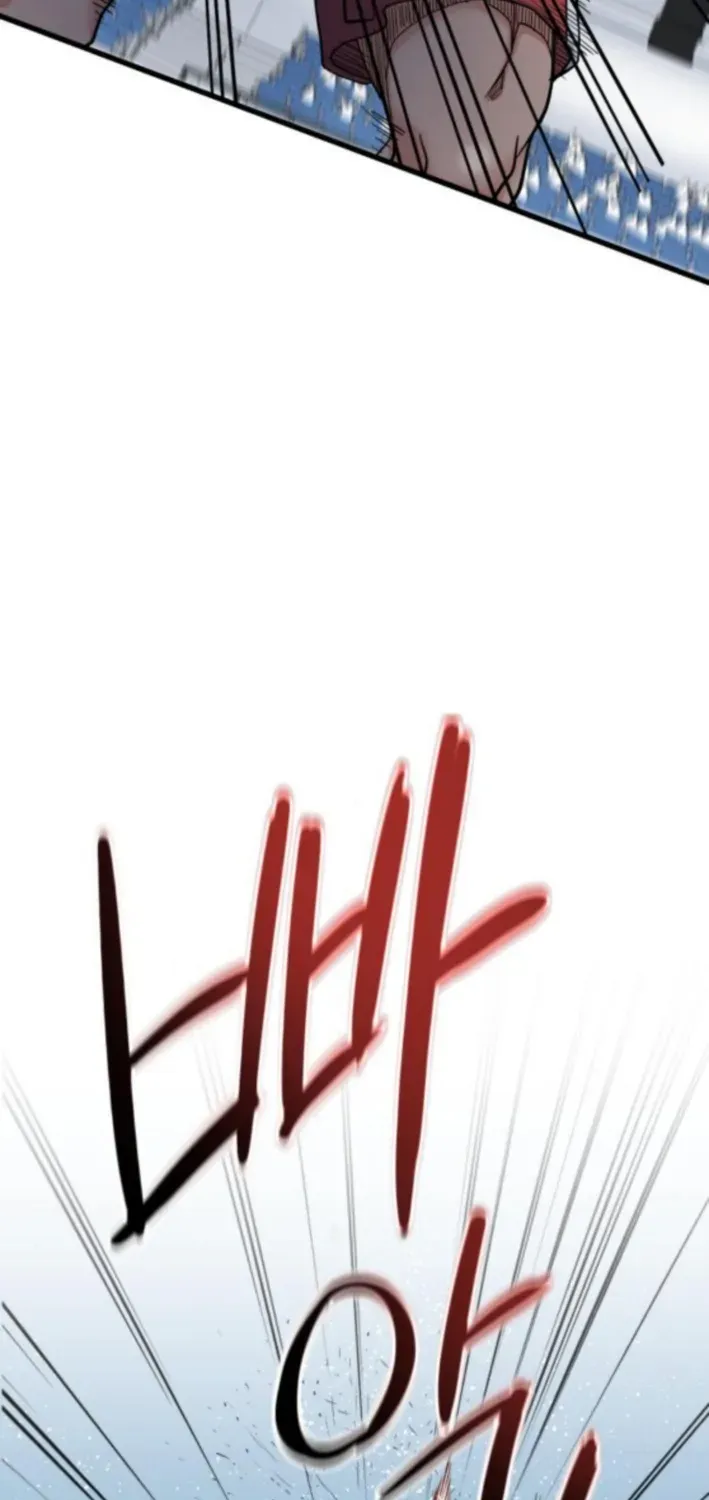 Read Underboxer chapter 11 image 109 on Lezhin