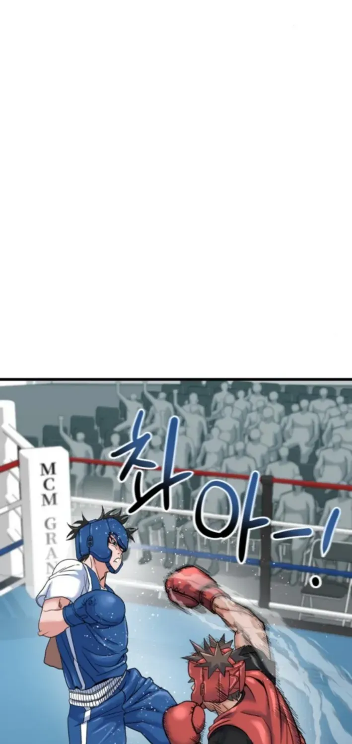 Read Underboxer chapter 11 image 114 on Lezhin