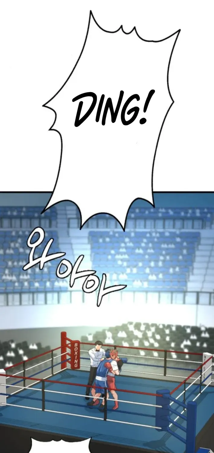 Read Underboxer chapter 11 image 124 on Lezhin