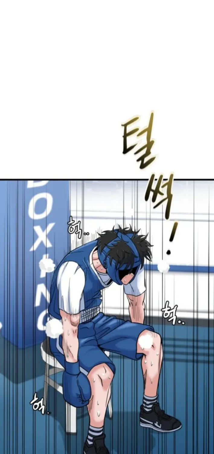 Read Underboxer chapter 11 image 129 on Lezhin