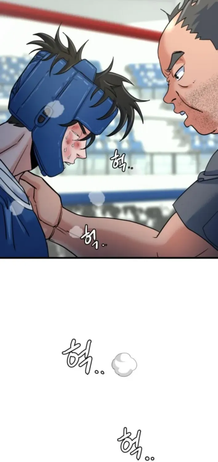Read Underboxer chapter 11 image 131 on Lezhin