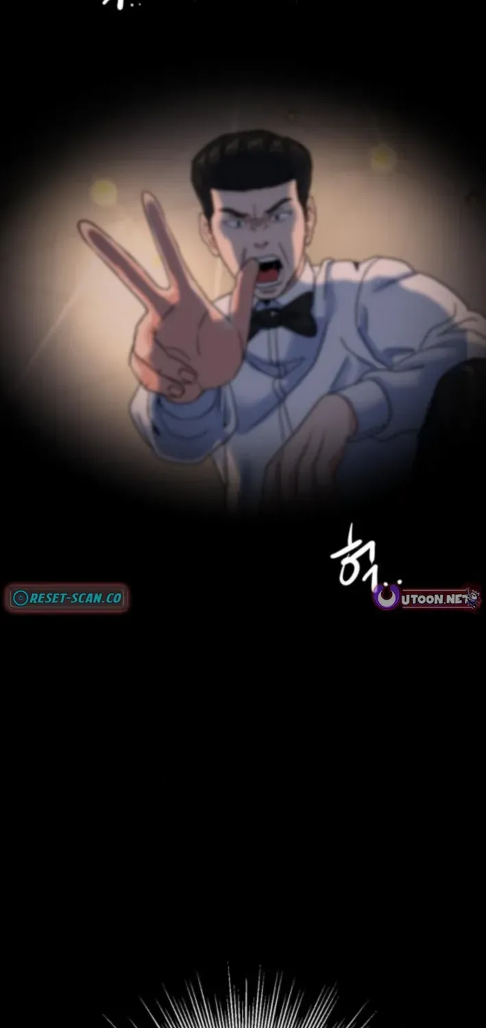 Read Underboxer chapter 11 image 33 on Lezhin