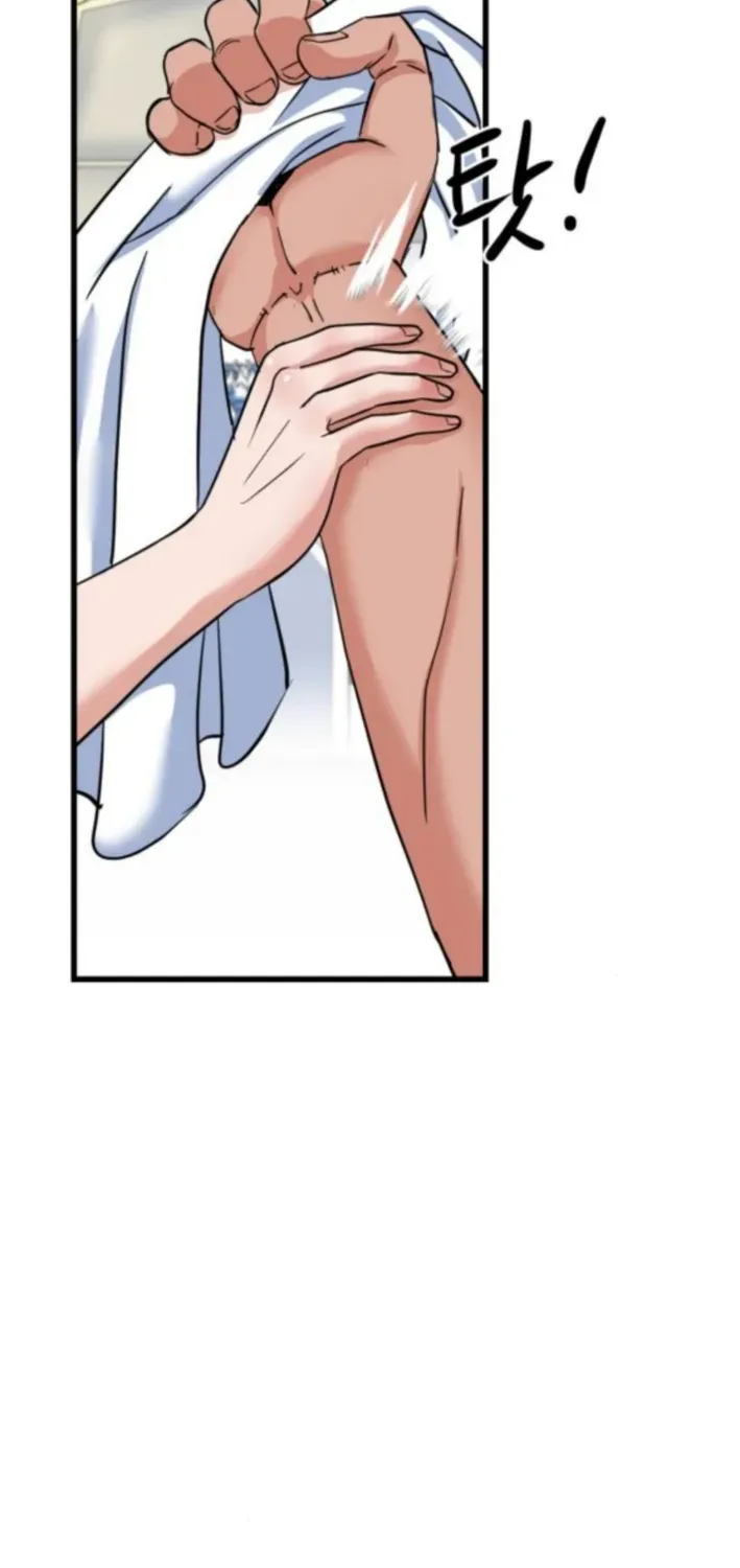 Read Underboxer chapter 11 image 43 on Lezhin