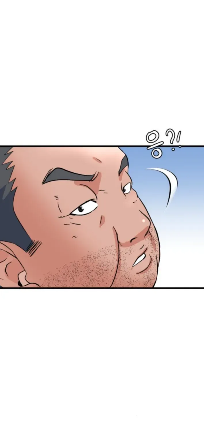 Read Underboxer chapter 11 image 44 on Lezhin