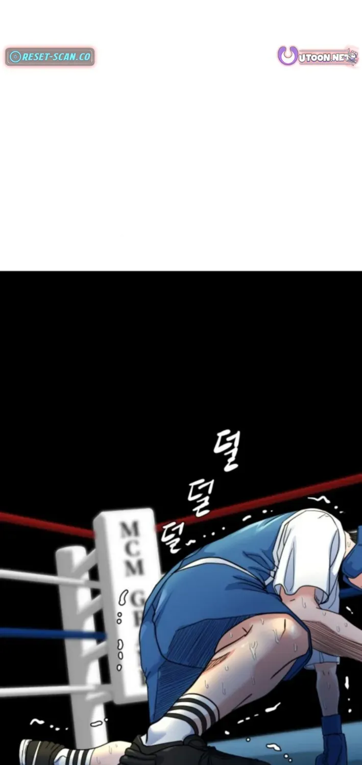 Read Underboxer chapter 11 image 49 on Lezhin