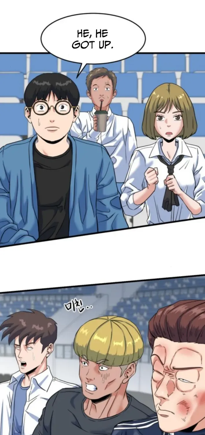 Read Underboxer chapter 11 image 52 on Lezhin