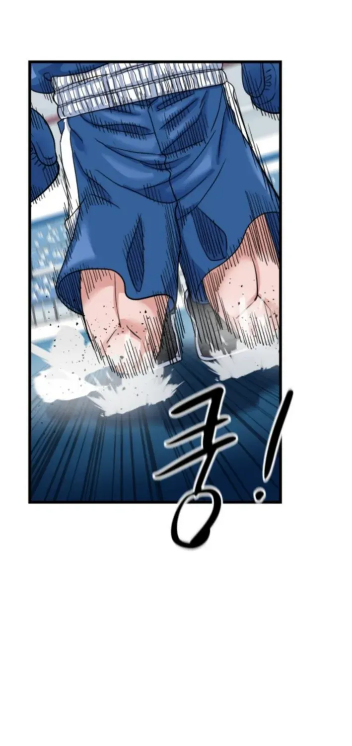 Read Underboxer chapter 11 image 70 on Lezhin