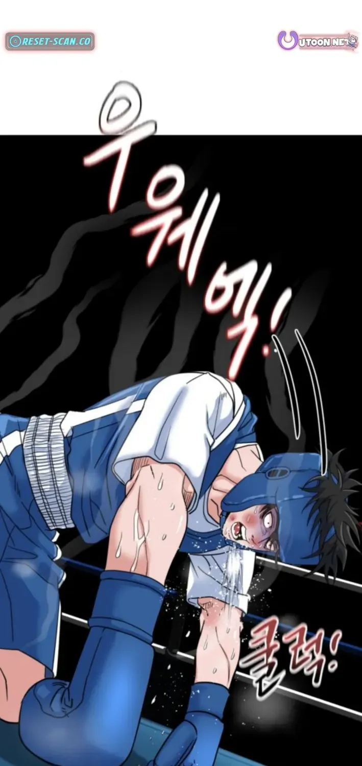 Read Underboxer chapter 11 image 71 on Lezhin