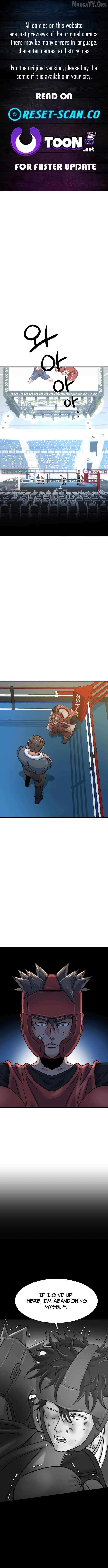 Read Underboxer chapter 12 image 1 on Lezhin