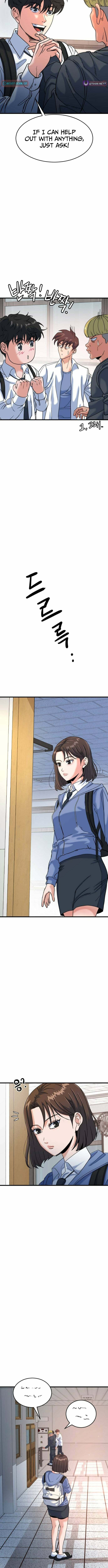 Read Underboxer chapter 15 image 4 on Lezhin