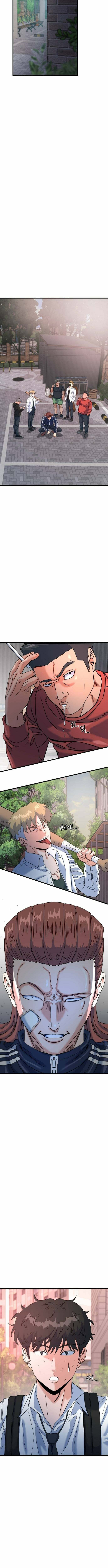 Read Underboxer chapter 15 image 6 on Lezhin